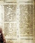 Thumbnail of Psa_vol1_aleppo-HighRes3-Ketuvim2-PsalmsAleppo-HighRes3-Ketuvim2_fo_245f.jpg