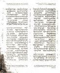 Thumbnail of Psa_vol1_aleppo_027-highres3-ketuvim2-psalmsaleppo-highres3-ketuvim2_fo_244f.jpg