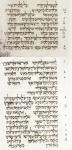 Thumbnail of Psa_vol2_046.jpg