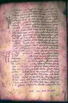 Thumbnail of Joh_08_sm_Kha_221_1024.jpg