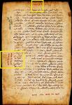 Thumbnail of Joh_08_sm_Kha_221_600.jpg