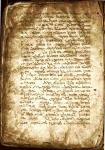 Thumbnail of Mat_02_sm_Kha_003_1024.jpg