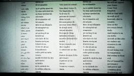 Thumbnail of aramdoc_dsc00293.jpg
